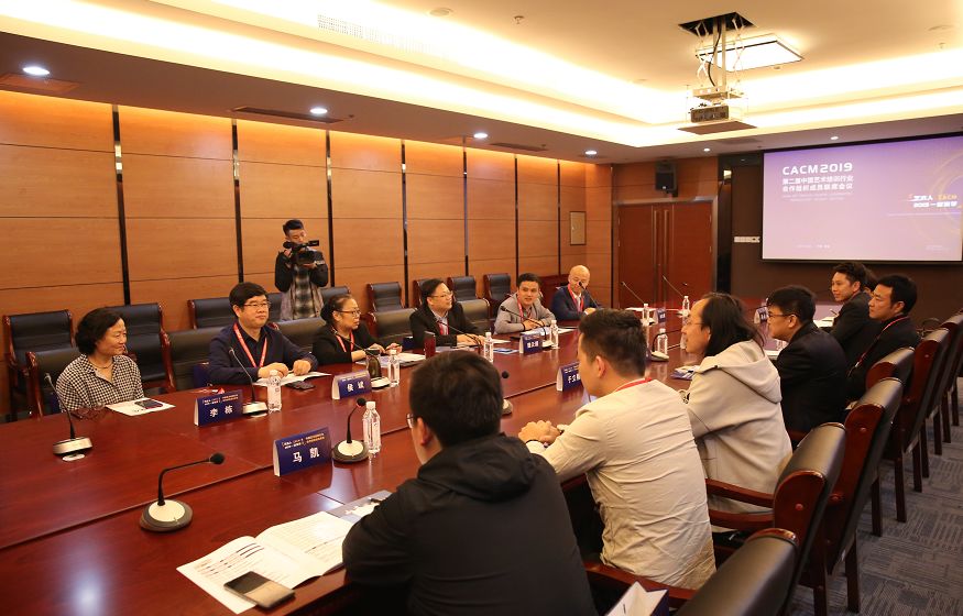 巅峰聚会|第二届“艺合峰会”领航艺术教育新*途征**！