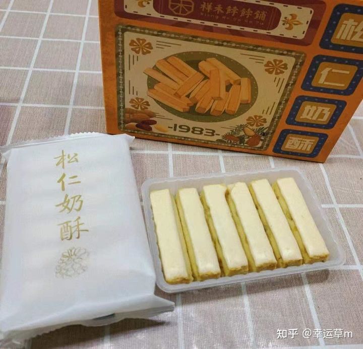 淘宝上什么东西冷门卖得还好,淘宝有哪些冷门但是好吃的零食呢