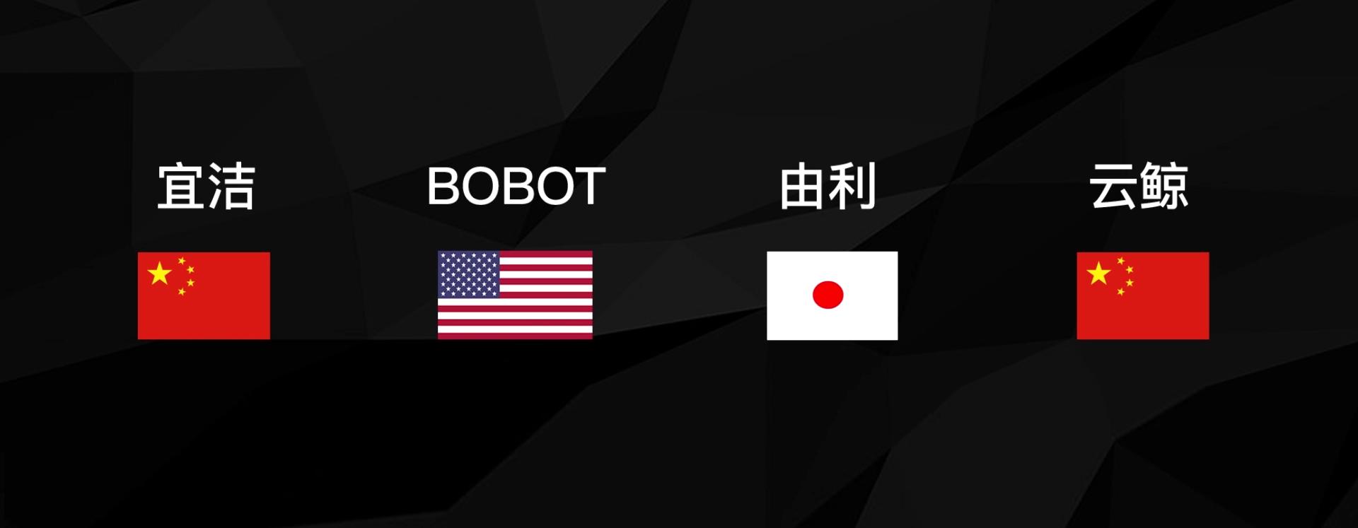 宜洁云朵2.0电动拖把实测,BOBOT电动拖把