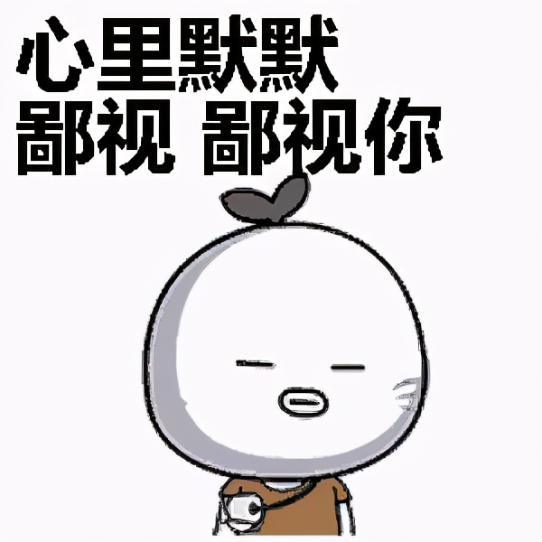 微商低价出售是真货吗,微商低价拿货高价卖违法吗