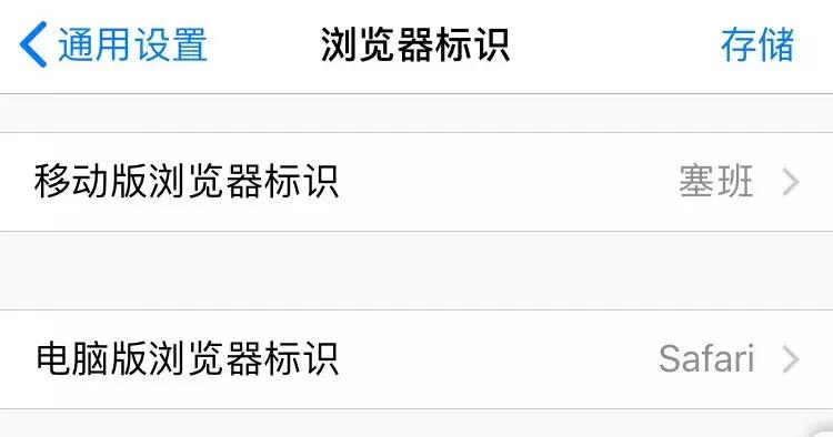 新方法！解除网盘限速，支持全平台