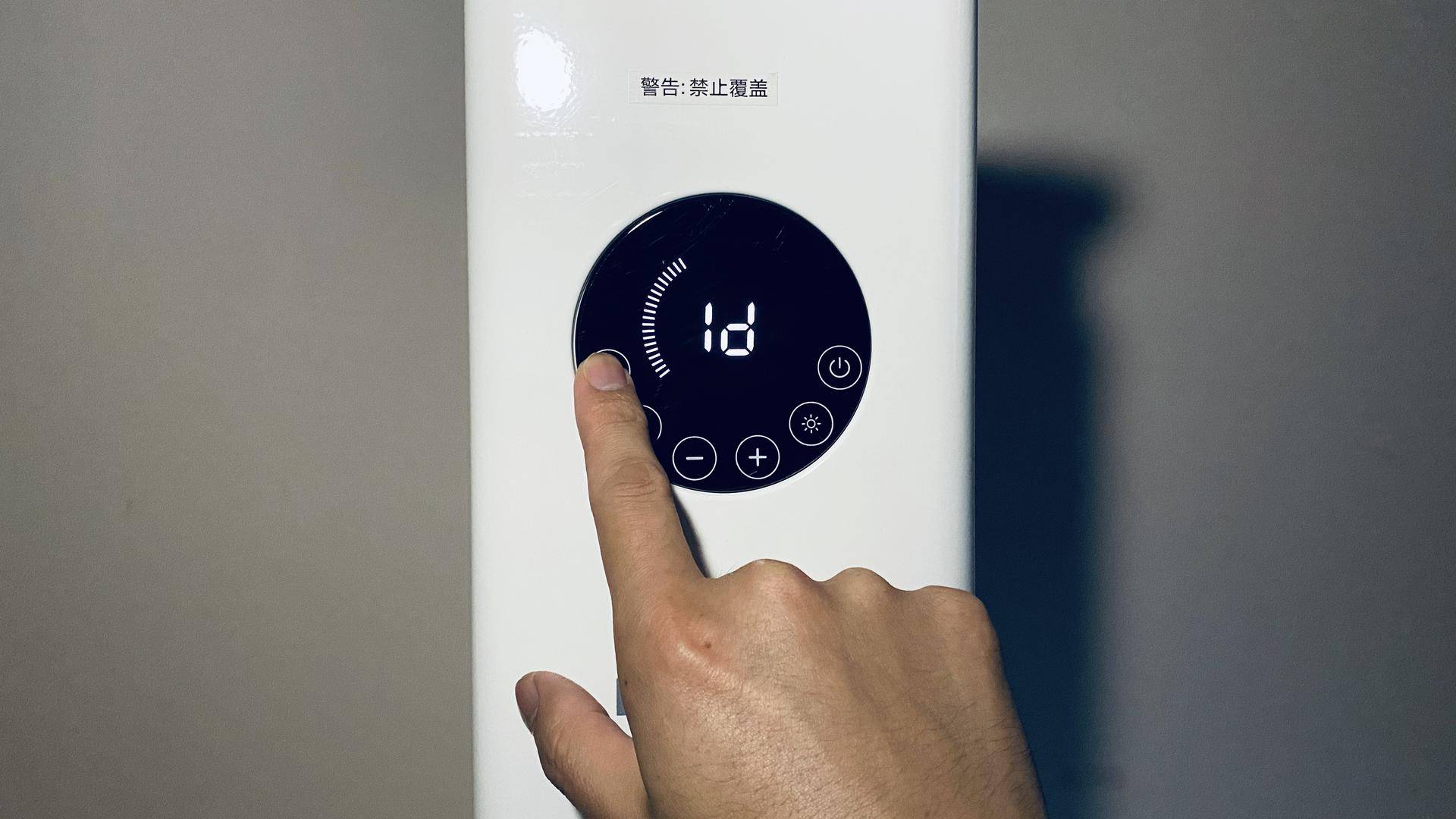 省电石墨烯取暖器油汀,油汀取暖器家用超级节能省电