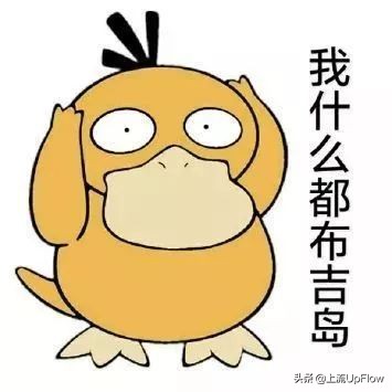 电脑城的未来趋势,电脑城的没落影响