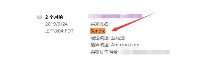 0成本可以删除差评，你懂得方法吗？快来看看吧