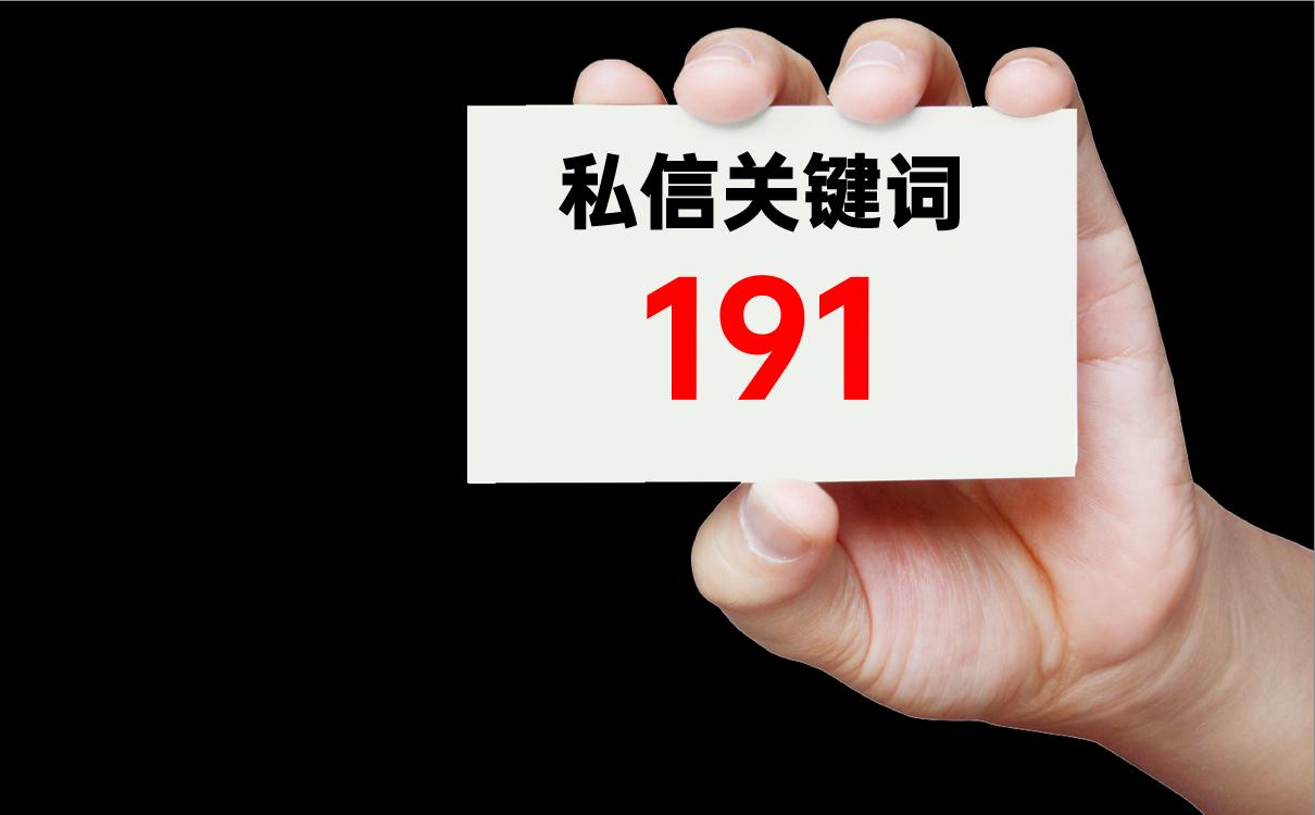 名创优品和NBA联合设计太绝了！我打赌，放工作汇报PPT上绝对超酷