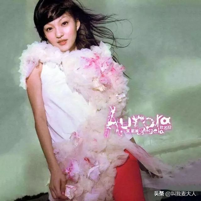 范玮琪张韶涵事件原委,张韶涵谈范玮琪事件