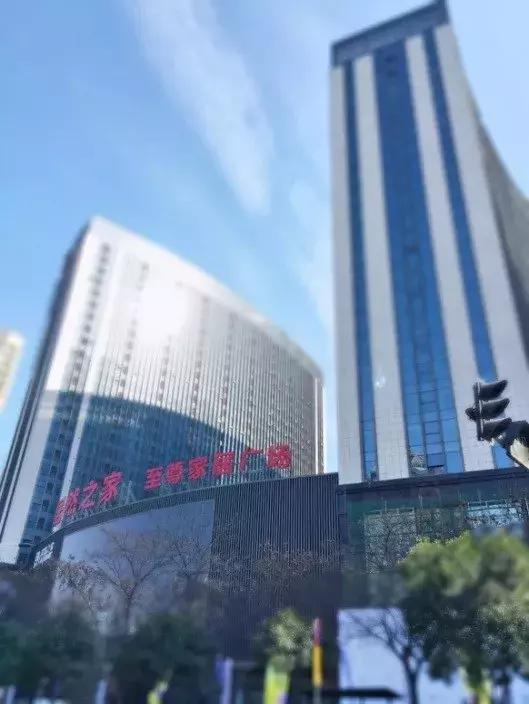 11月家装节,国际家装节