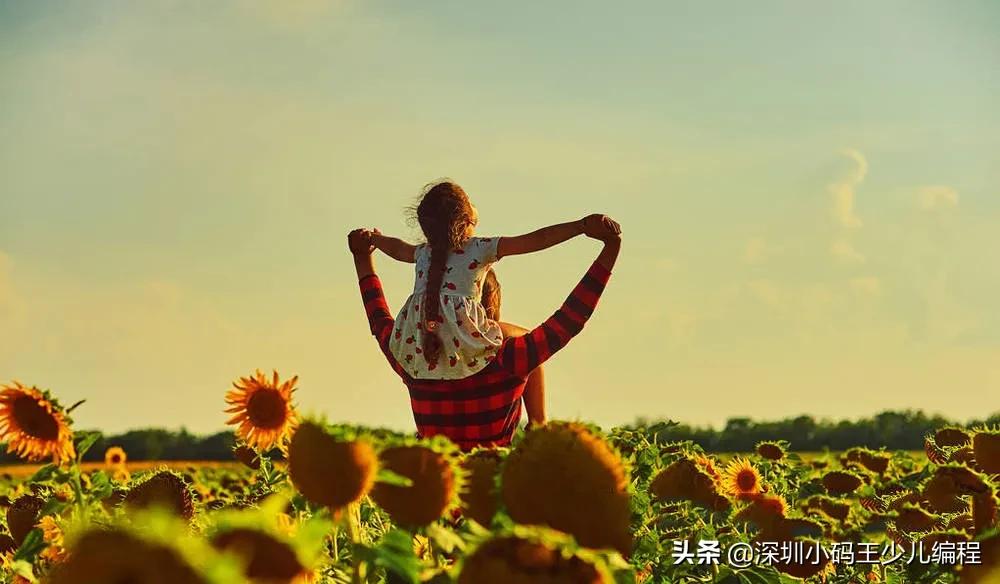 钟美美模仿售票员原视频,13岁钟美美模仿老师