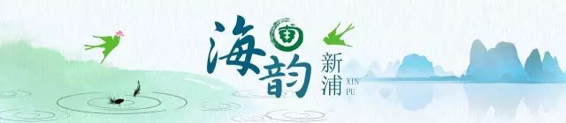 文旅资讯站|慈溪市第十六届葡萄节暨灾后复产现场会顺利举行