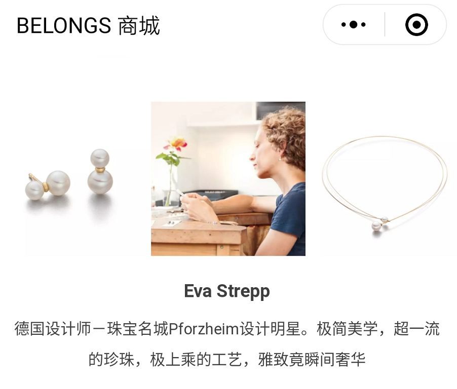 轻奢小众高级感珍珠品牌,高级感轻奢爆款珍珠