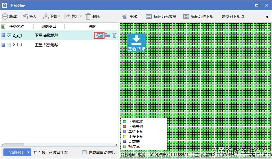 dat褰卞儚鏍煎紡鎬庝箞鎵撳紑,dat褰卞儚鏂囦欢鎬庝箞鎵撳紑