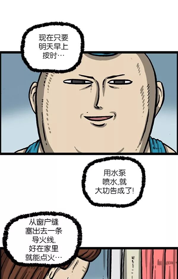 天气怎么样今天有雨吗,天气怎么样阳光明媚