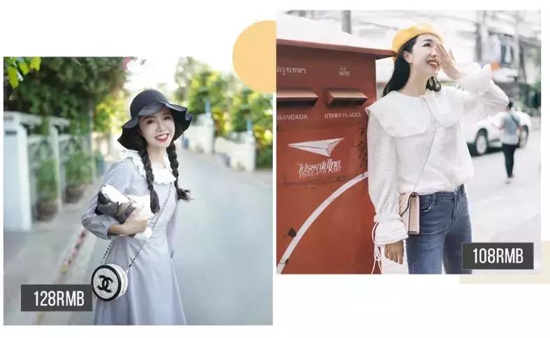 最时髦的女装店,3家女装店