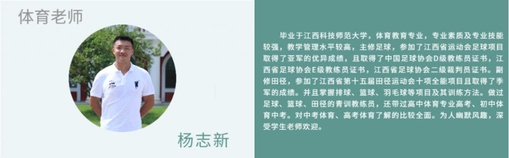 南昌曝光,江西南昌曝光平台有哪些