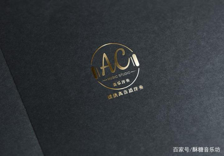 王北车伴奏带歌词,王北车123我爱你伴奏哪里有