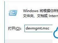 双显卡笔记本电脑怎么切换显卡,双显卡怎么切换显卡win10