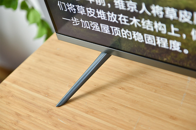 小米电视5Pro55英寸评测:画质优异/质感出众2019全年销冠稳了