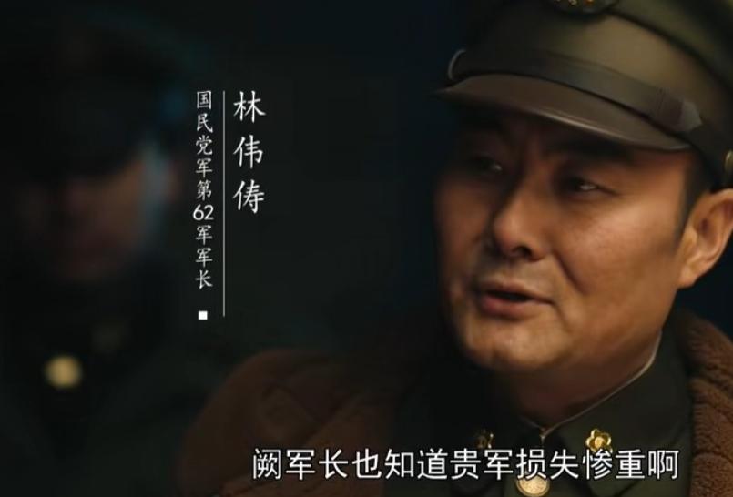 大决战平津战役29小时解放天津,大决战攻陷天津是第几集