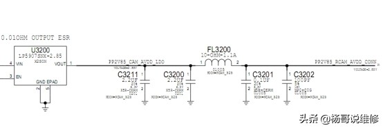 [手机维修自学教程]苹果6SP进水后置摄像不照相维修原理故障分析