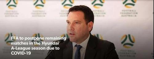 竞彩官方停售时间,竞彩延期比赛最新公告