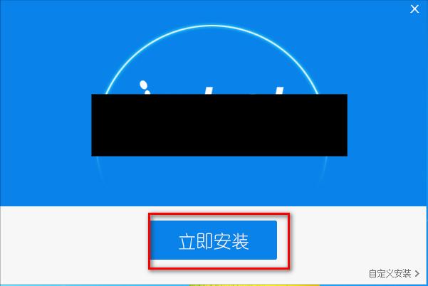 如何安装windows系统,小白自己能组装电脑吗