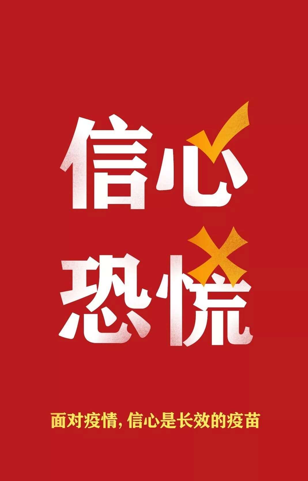 新冠病毒试剂盒检测流程,新冠病毒试剂盒阳性判断值