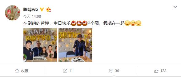 张艺谋老婆图片大全集,张艺谋妻子晒合照视频