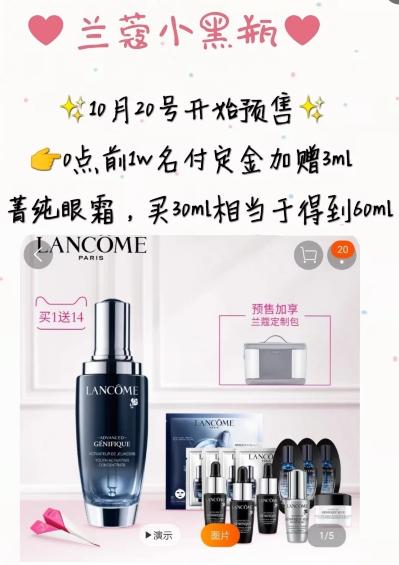 下水道女孩推荐粉底,下水道女孩护肤品