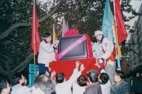 消失的长虹:昔日彩电霸主,如今彻底掉队,是谁葬送了它?