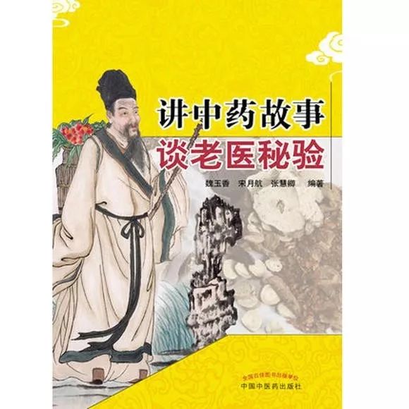 赶走抑郁,赶走抑郁的心情