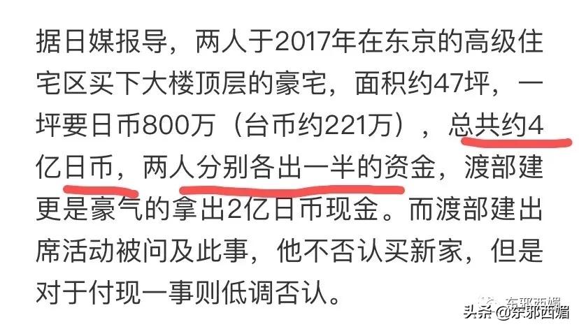 渣男出轨老婆也出轨,为什么老婆找个渣男出轨