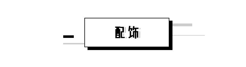 直男情人节送老婆礼物前十件排名,直男送的礼物从来没让人失望过