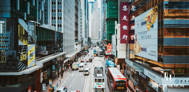 香港账户住址证明,香港银行卡开户无需住址证明