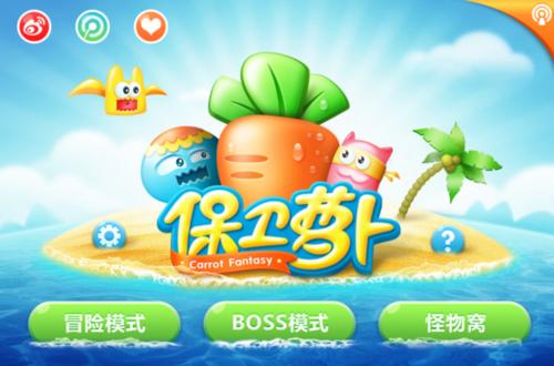 推荐几款手机上的策略类游戏,大型策略类单机游戏推荐手机