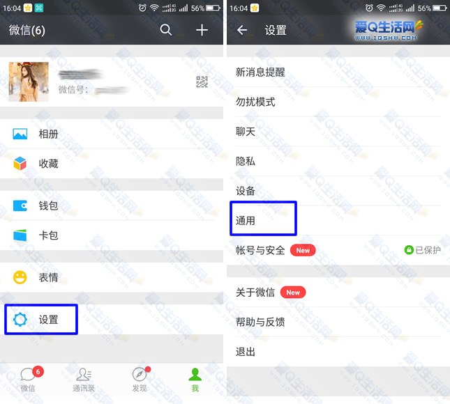 手机qq内存占了10个g怎么清理,抖音占手机内存9个g怎么清理