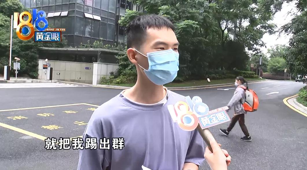 炒股一定要注意的陷阱,投资炒股的注意事项