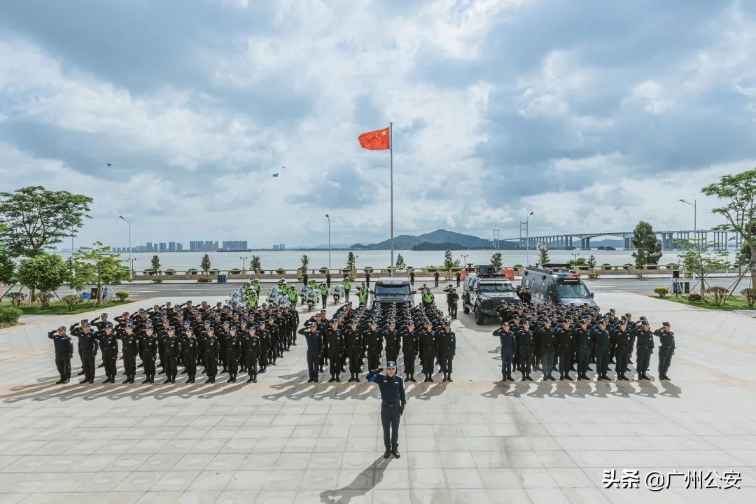 广州公安定向招警,2017年广州公安招警