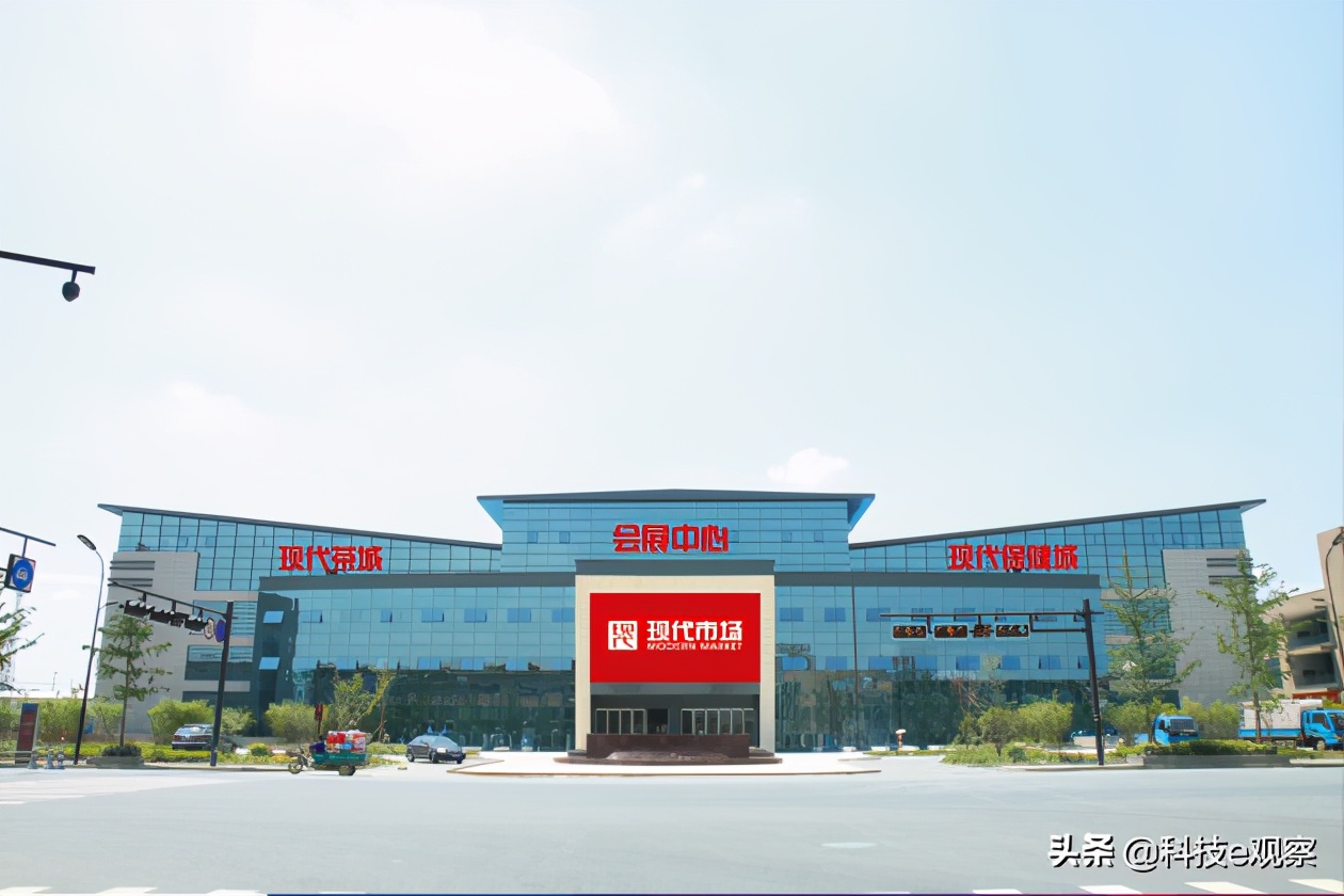 近江食品市场搬迁新闻,近江食品市场