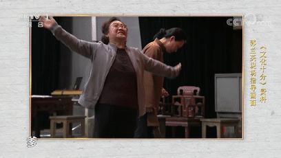 郭兰英哭了现场视频,郭兰英的三哭殿全场