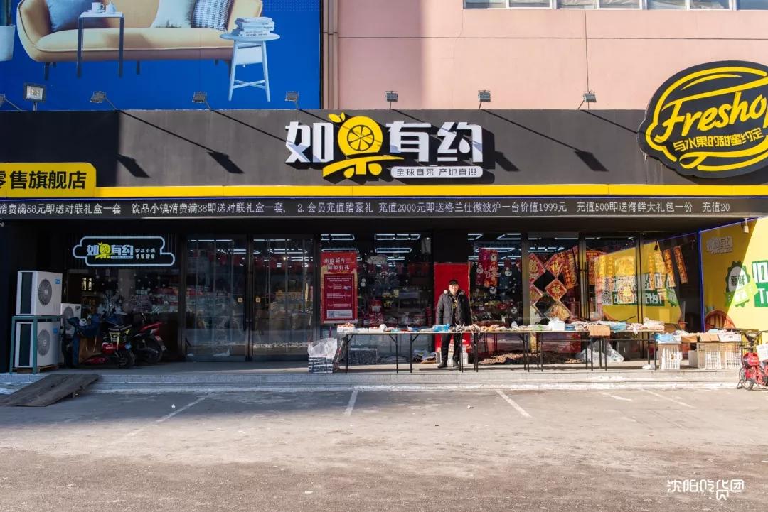 值得买的新年特产,值得收藏的年货