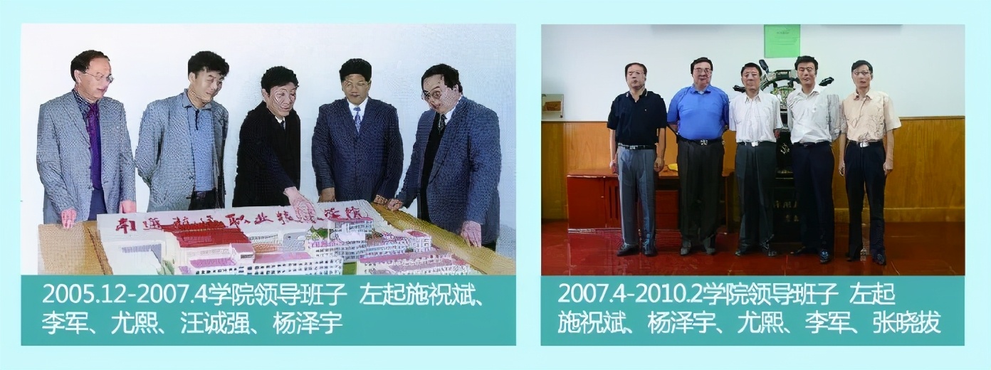 南通新成立的大学,南通三所高校