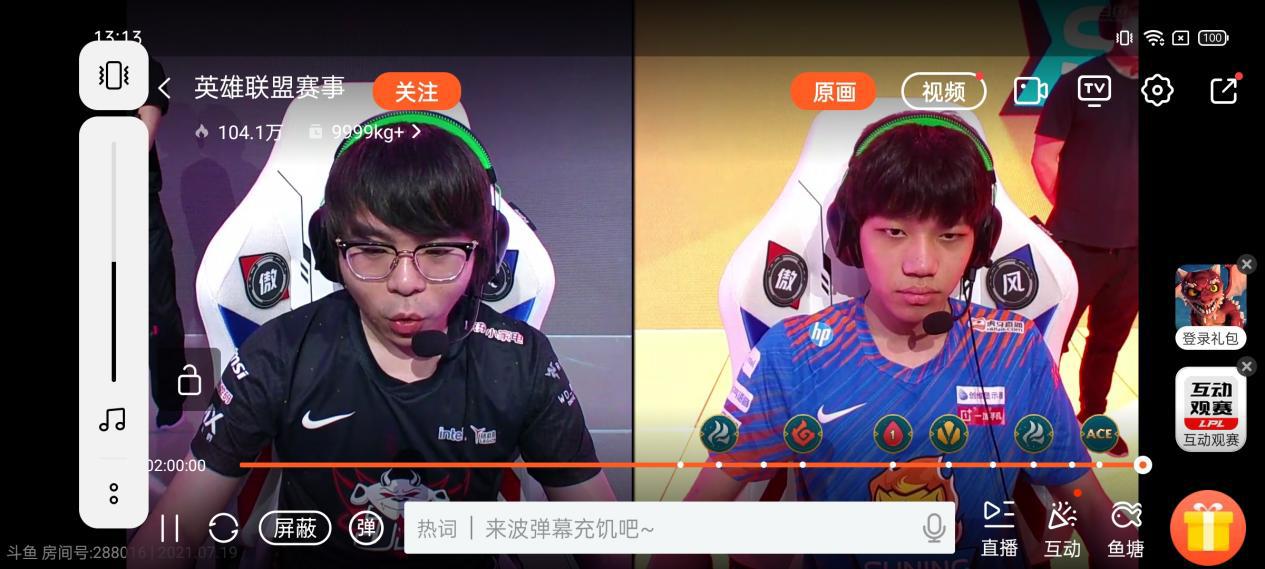 realme真我gt大师探索版全面屏,realme真我gt大师探索版测评