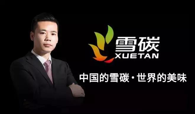 入驻中国品牌领袖联盟｜央视展播，鼎森集团—彰显中国品牌力量