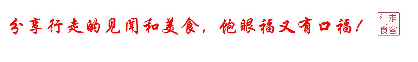 深圳南山火锅店推荐,深圳好吃的火锅店排行榜