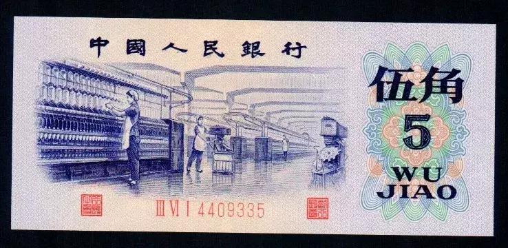 新钞一般什么时候有,新钞值钱吗