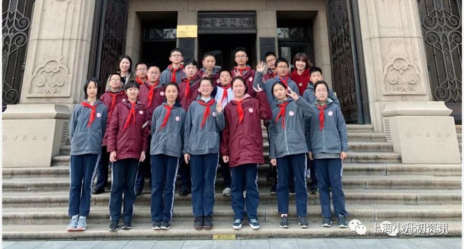 上海浦东建平对口小学,对口好的小学