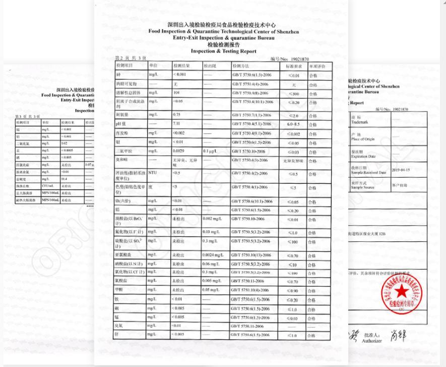 海鸥高端饮水机,海鸥牌过滤饮水机