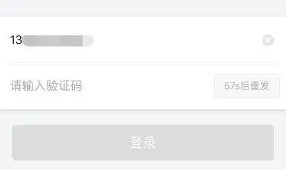 营业执照又出新*局骗**！