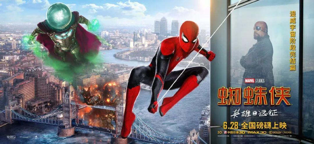 蜘蛛侠英雄远征钢铁侠变成僵尸,蜘蛛侠英雄远征和归来有什么区别