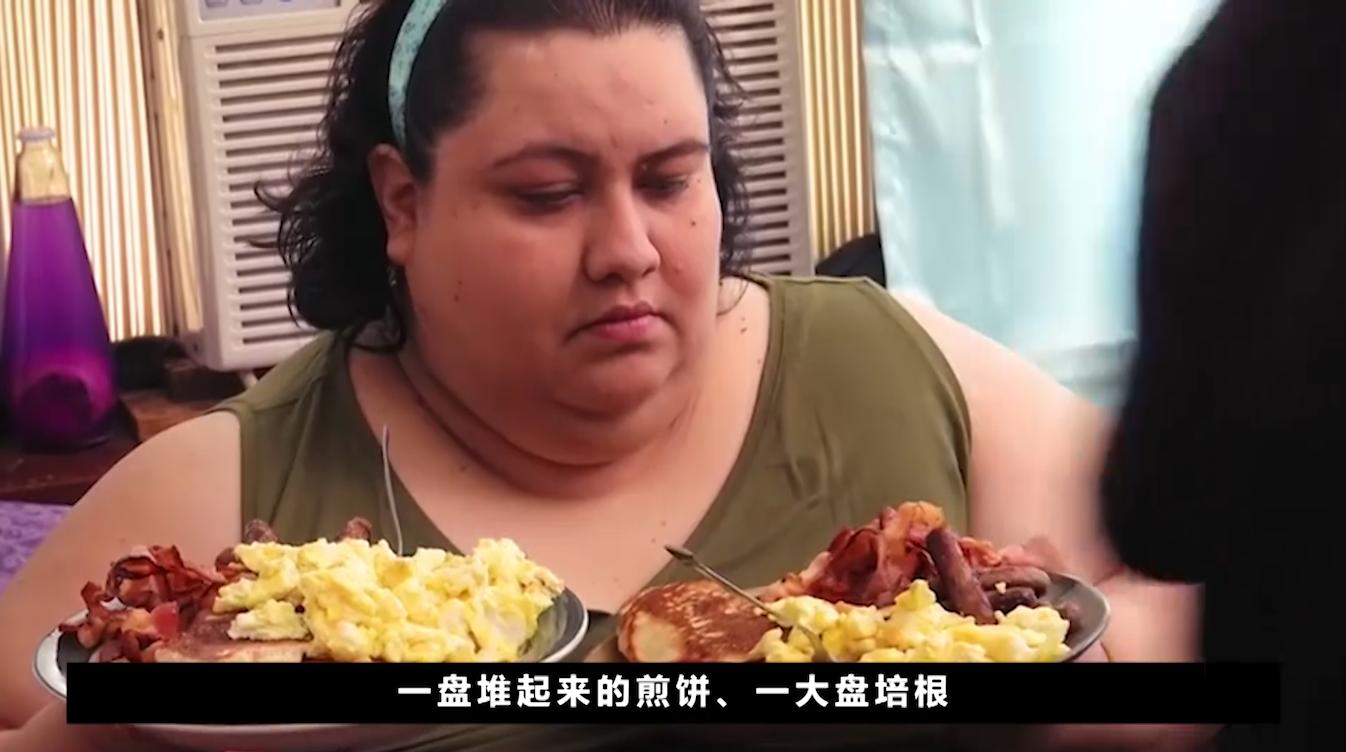 562斤妻子嫁给608斤丈夫，一天吃12顿，2年胖了180斤